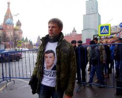 Гончаренка звинувачують у причетності до злочину 2 травня