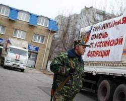Гумконвой МНС перетнув кордон РФ і почав рух у бік Донецька