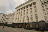 В адміністрації Президента пояснили, чому Янукович заветував закон про держзакупівлі