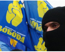 Про "Свободу" та опозицію