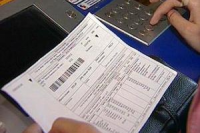 Аргентинці відмовляються від пільг на комунальні послуги