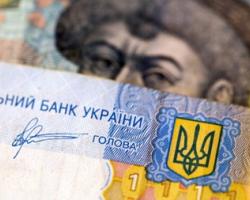 Жити по-новому: гривня впала до історичного мінімуму