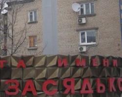 Путін дав завдання допомогти сім’ям загиблих і постраждалих шахтарів Донецька