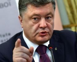 Порошенко погрожує українцям військовим станом