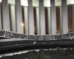 У Одесі «антимайданівці» призвали Путіна звільнити місто від фашистської окупації