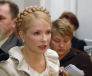 Тимошенко "засудили" по Фрейду - під час судового засідання її назвали “засудженою”