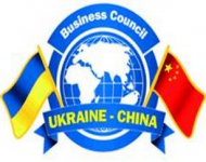 Україну відвідає голова КНР