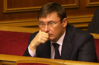 Суд відмовився повернути справу Ю.Луценка на дорозслідування