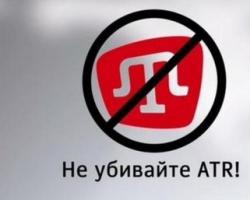 На Херсонщині пройшла акція на підтримку телеканалу «ATR» (ФОТО)