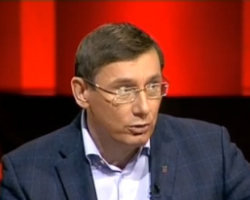 Луценко пророкує бунти у великих українських містах навесні (ВІДЕО)