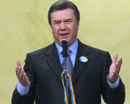 Президент відкрив конгрес Всесвітньої асоціації російськомовної преси