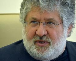 Фірма Коломойського і Жукова намагається відсудити в України 180 млн доларів