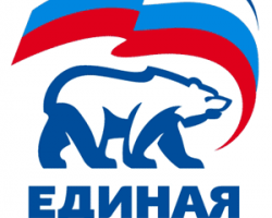 Представники партії Единая Россия виступають за повну заборону абортів у РФ