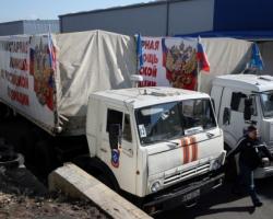 Росія відправила 13-й гумконвой до ДНР та ЛНР