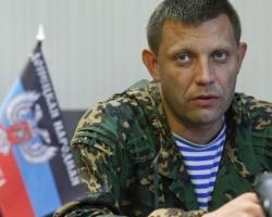 Лідер ДНР поранений у Дебальцевому