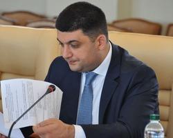 Гройсман не виявив згадки особливого статусу районів Донбасу в законопроектах Порошенко