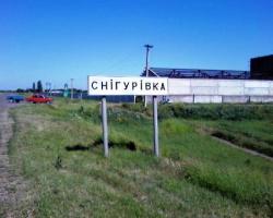 Депутати на Миколаєвщині відмовились визнати Росію країною-агресором