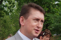 Екстрадиція Мельниченка з Італії до України під питанням