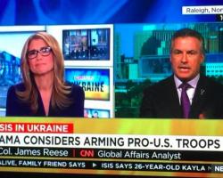 CNN назвав українські війська «проамериканськими»