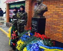 На честь загиблого командира Ізмаїльського прикордонного загону відкрито пам'ятник