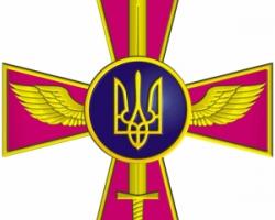 90 мешканців Одещини поповнили ряди Збройних Сил України