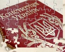 ДНР і ЛНР пропонують Києву розглянути поправки до конституції