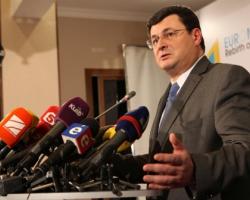 Міністерство охорони здоров’я залишилося без керівного складу
