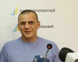 В Одесі затримали лідера Автомайдану