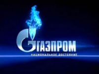 О.Міллер допускає зниження ціни на газ при злитті "Газпрому" та "Нафтогазу"