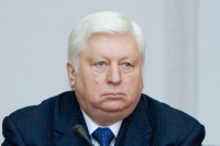 ГПУ порушила кримінальні справи проти 26 високопосадовців