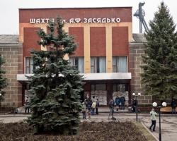 В ДНР заарештували директора шахти імені Засядька
