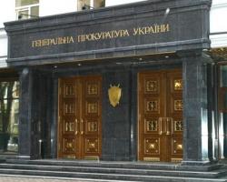 ГПУ розшукує Калєтніка та Олійника за «антигрантоїдські закони»