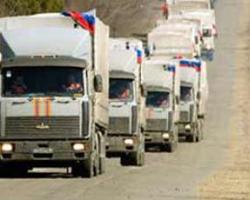 У ДНР восьмий гумконвой з Росії очікують наприкінці тижня