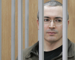 Європейський суд з прав людини не визнав справу Ходорковського політично вмотивованою