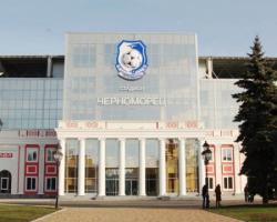 Фанати «Чорноморця» погрожують керівництву клуба «народною люстрацією»