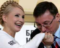 Луценко запропонував Тимошенко сісти до нього в клітку