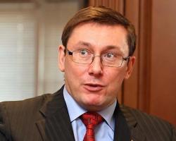 Луценко хоче помститися Януковичу за допомогою Інтерполу