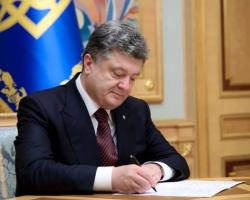 Порошенко призначив 5 голів райадміністрацій на Миколаївщині