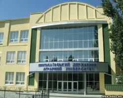 У Миколаєві студенти Національного аграрного університету сприяли звільненню декана
