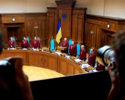 Конституційний суд скасує депутатську недоторканність - Мін'юст