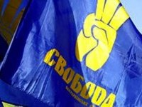 «Свобода» снова стаёт фашистской