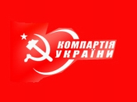 Компартія залишиться в парламенті