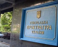 Депутата райради Луганщини звинуватили в посібництві ЛНР