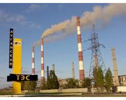ДТЕК: Луганська ТЕС може зупинитися через повну відсутність вугілля