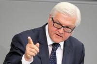 «Газовий компроміс» може сприяти вирішенню української кризи