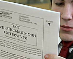 Чим масовіше тестування - тим більше спостерігачів