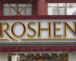 Представник інвестбанку Rotschild визнав можливість продажу російського бізнесу корпорації Roshen