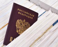 Український футболіст збирається отримати російське громадянство