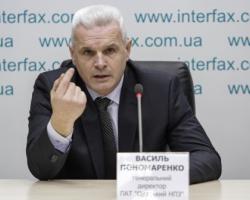 Звільнено директора Одеського нафтопереробного заводу
