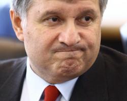 Аваков: Міліція більше не охоронятиме концерти Ані Лорак